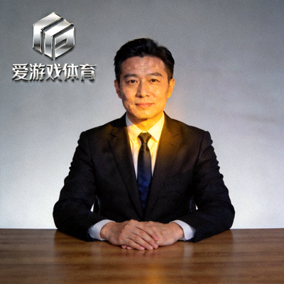 爱游戏体育公司创始人兼首席执行官（CEO）张明远先生官方肖像