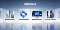 爱游戏体育合作伙伴品牌四logo - 硬件设备品牌标志